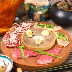 藁薫る3種の肉刺しカルパッチョ