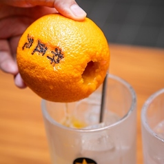 名物！贅沢まるごと果実サワー◎