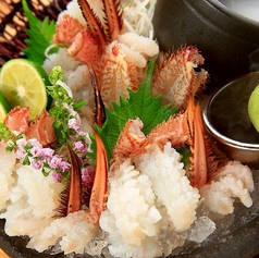 ズワイガニ 1尾