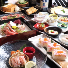 Bistro 紙屋市べゑのコース写真