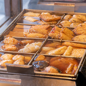 新宿三丁目テラスのおすすめ料理3