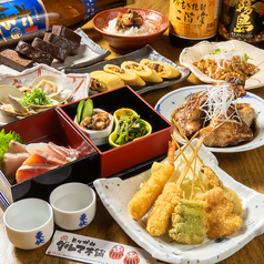【大人の贅沢！桃鯛の煮付と旬刺身の晩餐コース】桃鯛の煮付やう巻き等全11品飲み放題付6000円