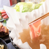 和紙しゃぶ 旬鮮魚 個室 虎てつ 田町店のおすすめ料理3