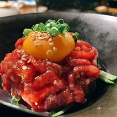 YAKINIKU&WINE TO-KA HANAREのおすすめ料理3