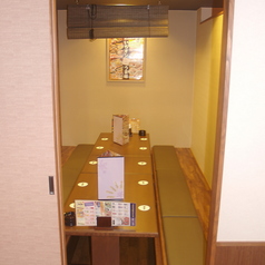 村さ来 小岩南口店の雰囲気2