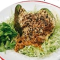 料理メニュー写真&nbsp;アボカドメキシカンサラダ