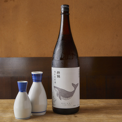 【日本酒】酔鯨　（高知県）