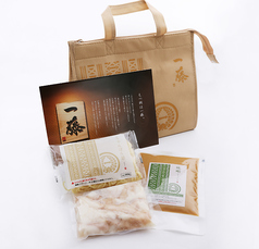 博多もつ鍋味噌（1セット2人前）3,024円 [税込]