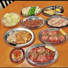 焼肉ホルモン酒場マーシー家のコース写真