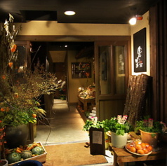 ベジタブルダイニング農家の特集写真