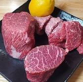 和牛ホルモン 牛とろ亭のおすすめ料理2