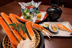 京都先斗町 かに侍別邸のコース写真