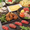 居酒屋 街箱 藤沢のおすすめポイント2