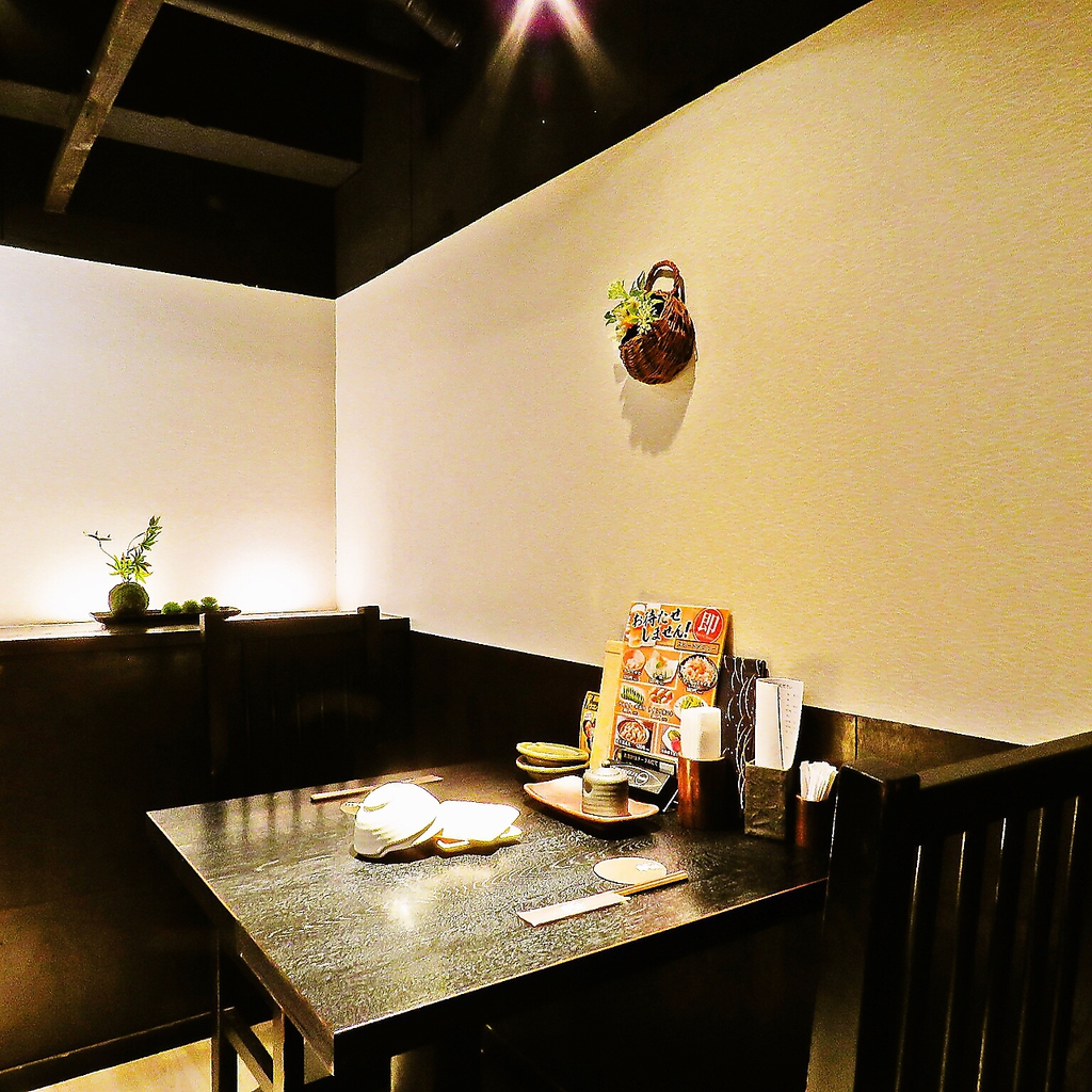 少人数でもOK★2名様のゆっくり楽しめる半個室席あります。