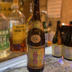 菊之露5年古酒【40度】