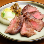 大宮牛タンいろ葉のおすすめ料理3