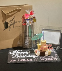 個室居酒屋　迦具夜の写真
