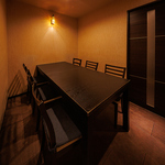 町田 居酒屋 飲み放題 完全個室 宴会 和食 洋食 海鮮 日本酒 焼酎 接待 デート ワイン 喫煙 女子会