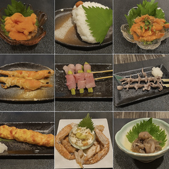 居酒屋　椿月の写真