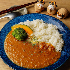 黒牛すじコトコトカレー(大人向けサイズ)