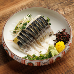 極上炙りしめ鯖