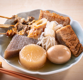 春夏秋冬 まるうのおすすめ料理2