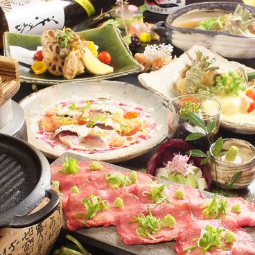 和さびや 三宮総本店のおすすめ料理1