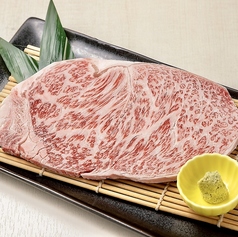 かみふらの和牛サーロイン一枚焼き