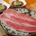 料理メニュー写真&nbsp;ブリスケの焼きしゃぶ(2枚)