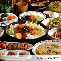◆本格焼肉・韓国料理
