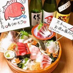 ご宴会コースは全コース飲み放題付 4,500円～ご用意