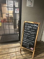 ランチ看板