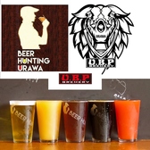 BEER HUNTING URAWA ビアハンチングウラワの詳細