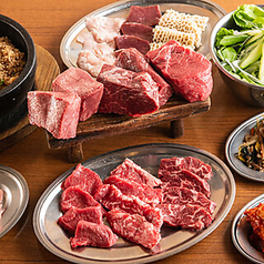 焼肉ここから なんば店のコース写真