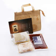 博多もつ鍋醤油（1セット2人前）3,024円 [税込]