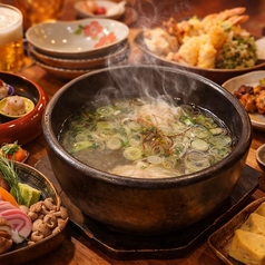 石炊きスープ焼売(2ヶ)