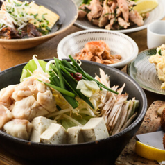 宇どんヤかまわんのおすすめ料理1