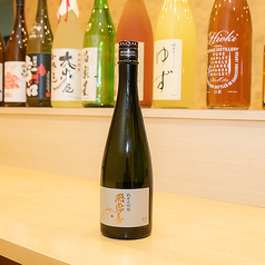 徳島随一のお酒へのこだわり