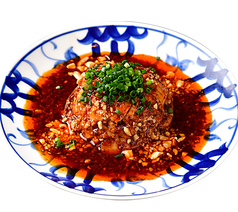 【当店名物】<国産鶏使用> よだれ鶏