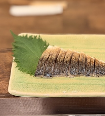 炙りとろしめ鯖