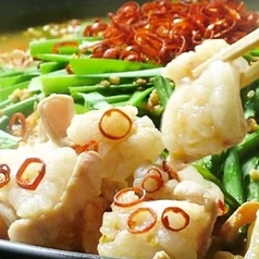 串じまん 南行徳店のおすすめポイント1