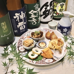 照月 和彩酒膳のおすすめ料理1