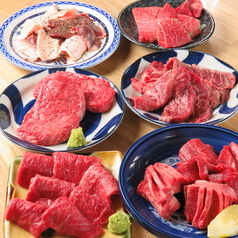 焼肉　タカマサのコース写真