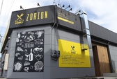 Bar Cafe Zorionの詳細