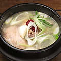 料理メニュー写真 【鶏肉】ハーフサンゲタン　1300円