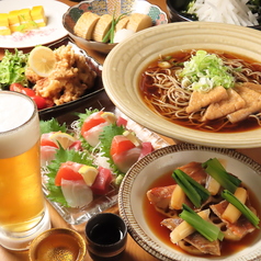 酒とおばんざいと蕎麦 かぶと 名古屋駅店のコース写真