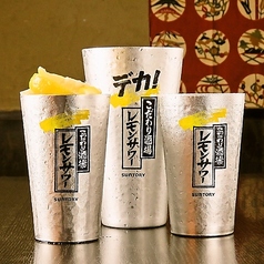 くいもの屋 わん 新宿東口店のおすすめ料理1