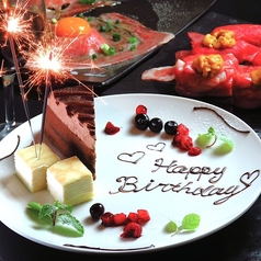 バースデープレート【クーポン適用時】