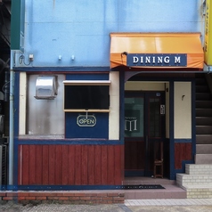 ダイニング M エムの外観1