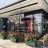 クアアイナ　ビナフロント海老名店